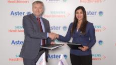 Siemens Healthineers, Aster, GCC