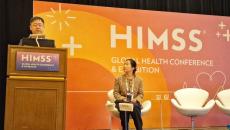 Seung Ho Lim, project manager for Samsung Medical Center in Korea, and Meong Hi Son, Samgung’s chief medical information officer and associate professor, speak at HIMSS25 in Las Vegas on Tuesday.