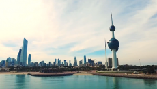 Kuwait, digital health, analytics, clinical workflow, Sapphire