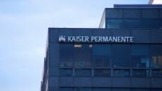 Kaiser Permanente was one of 11 recognized for website transparency.