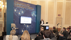 cybersecurity command center himss18