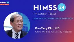 Dr Der-Yang Cho at China Medical University Hospital_HIMSS24 APAC