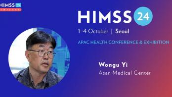 Wongyu Yi at Asan Medical Center_HIMSS24 APAC