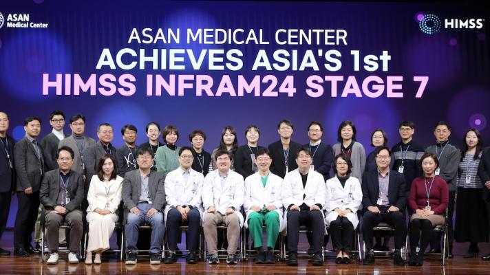 Asan Medical Center's INFRAM team